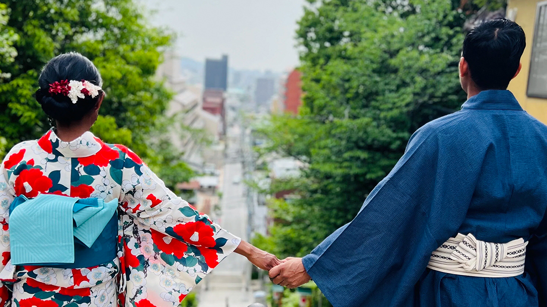 Yukata Sightseeing Taxi Tour