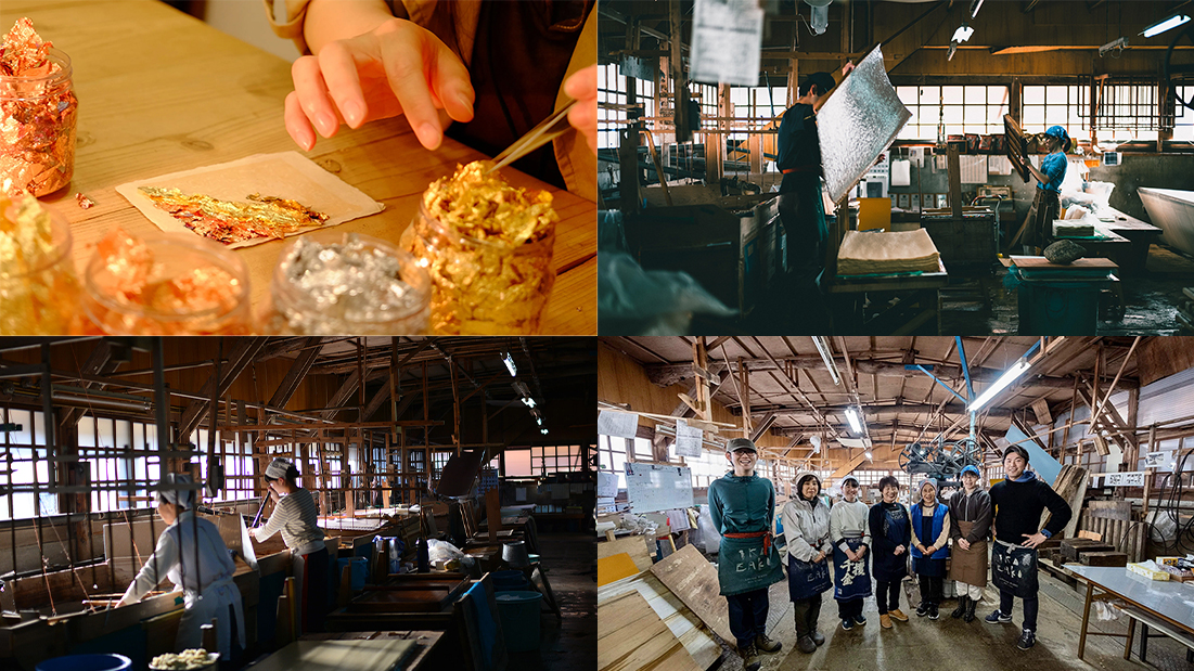 Handmade Japanese Paper & Gilding Experience