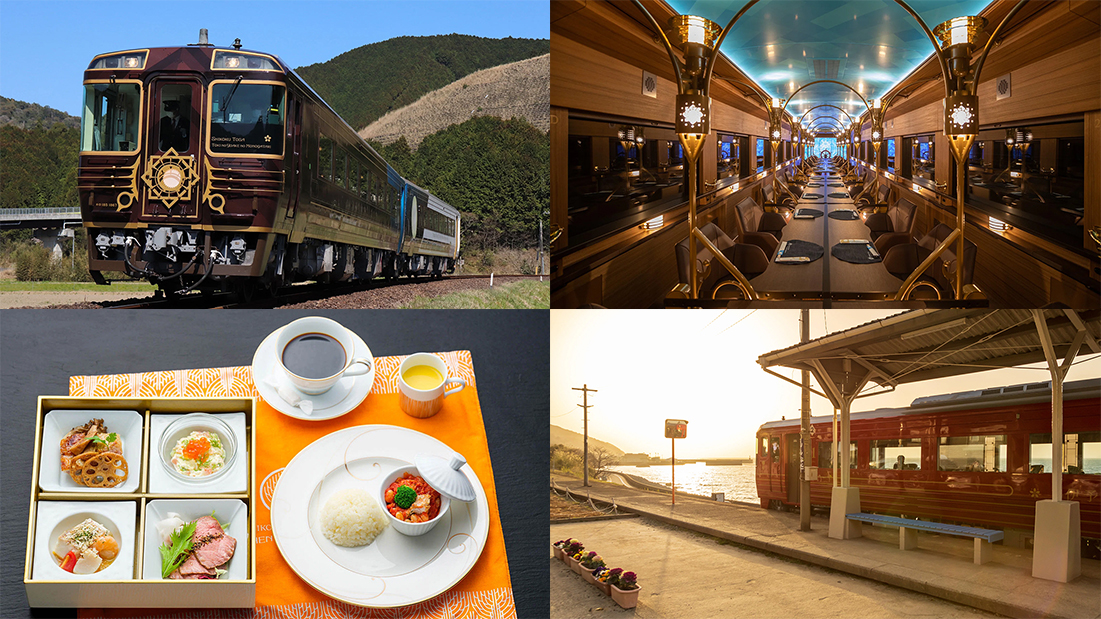 Limited Departure on September 6: Sightseeing Train Tour — A Journey Connecting Three Stories