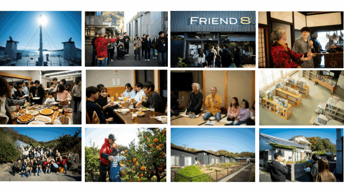 まつやまの里島暮らし体感ツアーの様子（写真）