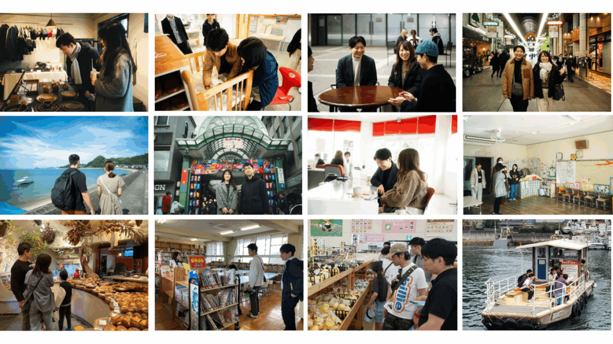 オーダーメイド型移住体感ツアーの様子（写真）